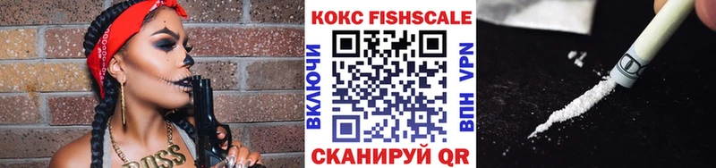 Наркошоп Соль-Илецк mega онион Галлюциногенные грибы Каннабис Мефедрон Амфетамин А ПВП
