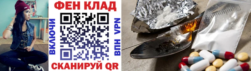 Амфетамин 98%  hydra ONION  Соль-Илецк  наркошоп 