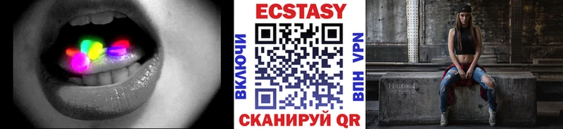 Ecstasy Philipp Plein  Соль-Илецк 
