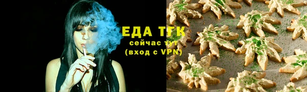 mdpv Аркадак