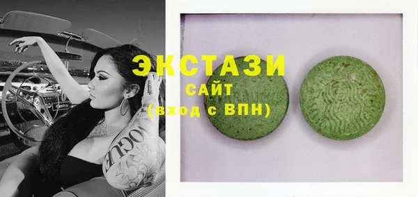 дурь Арсеньев