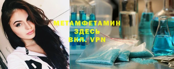 дурь Арсеньев