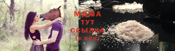 дурь Арсеньев