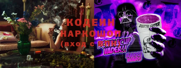 дурь Балахна