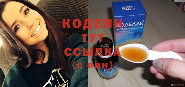 дурь Балахна