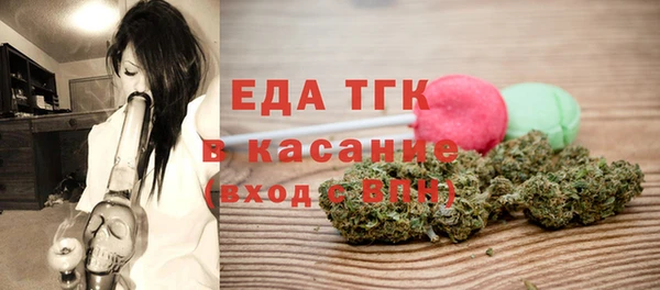 дурь Балахна