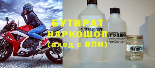 дурь Арсеньев