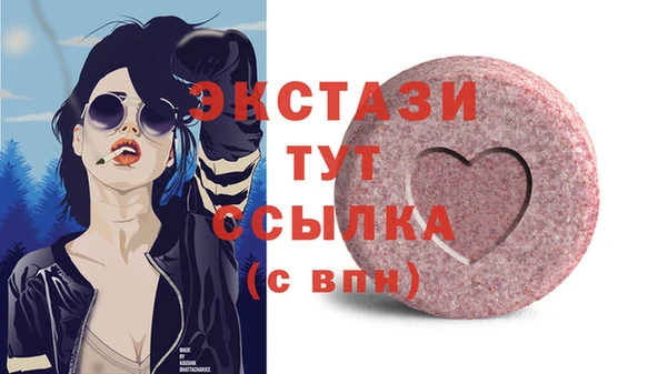 дурь Балахна