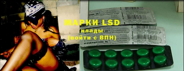 mdpv Аркадак