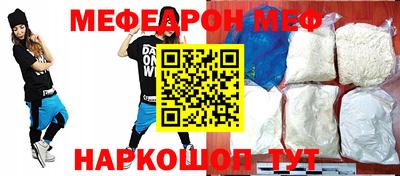 дурь Славгород