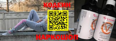 амфетамин Свободный