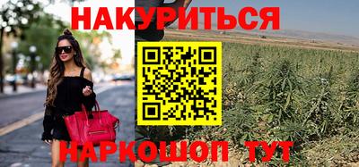 амфетамин Свободный