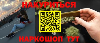 амфетамин Свободный