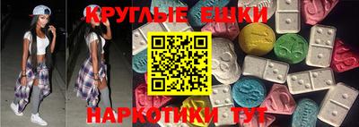 дурь Славгород