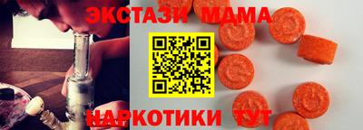 амфетамин Свободный