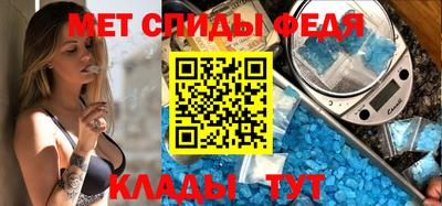 дурь Славгород