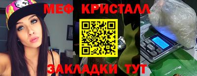 дурь Славгород
