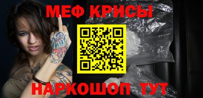 дурь Славгород