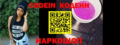 дурь Славгород