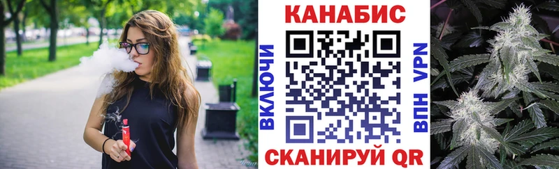 Канабис THC 21% наркота Соль-Илецк